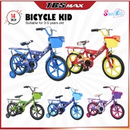 Bicycle Size 14 Inch / 14" Inch Bicycle / 14 Inch Boy's Bicycle / Children's Bicycle / 14 Inch Bicyc