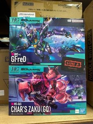 全新 行版 HG 1/144 CHAR'S ZAKU 馬沙專用渣古 機動戰士 高達 Gundam GQuuuuuuX GFreD 模型 GQ