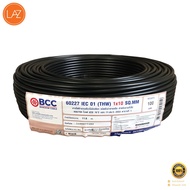 สายไฟ BCC รุ่น 60227 IEC 01 (THW) 10 Sq.mm. ขนาด 100 เมตร สีดำ   ฿฿฿ ฿฿฿ ฿฿฿ (โปรโมชั่นสินค้าคุณภาพ)