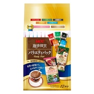 UCC Drip Coffee -Craftsmans Coffee / Cafe Rhythm / Gold Special /  Travel Cafe / Coffee Quest (Made in Japan)(Direct from Japan) cny 2024