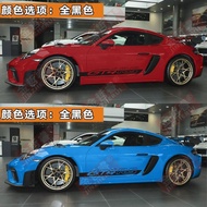 Porsche PSCHE GT4RS Car Sticker Garland 911 GT3 718GT4 Body Side Skirt Unique Decorative Sticker MVR