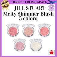 [2025 SUMMER LIMITED] [JILL STUART][Melty Shimmer Blush 5 colors][Premium Japanese Beauty] Japan Bra