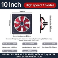 Exhaust Fan 10/12/14/16 inch All Metal Mute Ventilation Fan Kitchen Bathroom Exzos Fan Window Exhaus