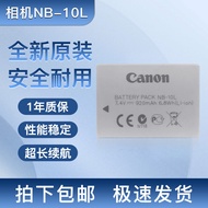 Suitable for Canon 10L Battery G1X G3X G15 G16 G1X SX40HS SX50HS SX60HS Camera