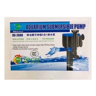 Aquarium pump Rs aquarium submersible pump