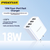 PISEN | Certified 3C Charging Adapter 5V1A/2A Dual Port