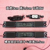 TCL L48C71 L48A71 TV Speaker 42-WDF317-XX0G Speaker 16 Euro 8W Set of 4