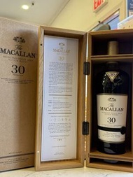 實體店收酒 麥卡倫 macallan  whisky  日本威士忌  麥卡倫12  麥卡倫18年  macallan 30  麥卡倫12年  lafite  茅台  回收威士忌