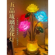 Buddhist lamps, flower lamps, Guanyin worship lamps, flower lamps, lotus lamps, colorful lamps for w
