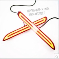 Lexus NX200 NX300h 10-17 Rear Bumper Light Modified Tail Light Warning Light Brake Light