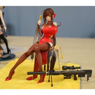 Japanese Anime Girls Frontline Figure 1/7 Phat! Moselle Kar 98k DSR-50 PVC Action Figure Toy Game