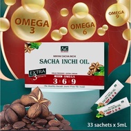 SACHA INCHI OIL Sachets 33 x 5mL | AL-LECCA