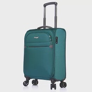 【Verage】 ~維麗杰 19吋 二代城市經典系列登機箱/行李箱(綠) 19吋 綠
