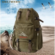 Brand Canvas Outdoor Backpack Men Women Hiking Bag Backpack Travel Hiking Bag Ultra Light Backpack 7