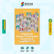 RELIGIOUS BOOK [ORIGINAL] KHAZANAH ULAMA OF THE ARCHIPELAGO - NUR HASAN - IRCISOD - SOCIUS BOOKSTORE
