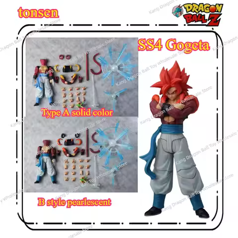 New Product Reservation Tonsen/KAMIONE Studio Dragon Ball Fusion Warriors Ssj4 Gogeta 1/12 Movable M