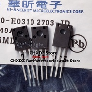 【Exclusive Discount】 CHXDZ Sell from 1 pair 100% Taiwan HX HSB649A HSD669A 2SB649 2SD669 649A 669A C