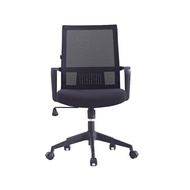 【TikTok】#Office Staff Work Lifting Conference Swivel Chair Seat Computer Chair Office Furniture Ergonomic Office Chair