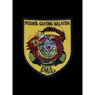 Pusaka Gayong Malaysia Lencana Silat ACC5106/ Pertubuhan Silat Seni Gayong Malaysia PSSGM Lencana Em