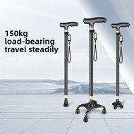Elderly Shock-resistant Foldable Walking Aid with Big Four-legged Base, Tongkat Orang Tua Lipat Kaki