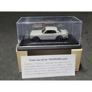 Kyosho Nissan SKYLINE GT2000-R (KPGC10) 1971