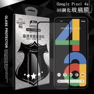 VXTRA 全膠貼合 Google Pixel 4a 5G 滿版疏水疏油9H鋼化頂級玻璃膜(黑)