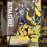 Ultraman Movable Joints 9-14 Years Old Student Toys