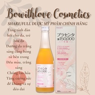 Fracora Placenta Sheep Placenta Whitening Drink 150000Mg Beautiful Japanese Anti-Aging Skin