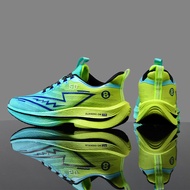 Rabbit 8pro Running Shoes New Style Professional Youth Big Kid Carbon Board 9pro Running Shoes Stude