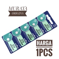 Cheap High Quality 626 Watch Battery