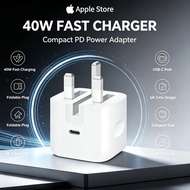 Apple 40W Dynamic Power Adapter with 60W Max iPhone 17 16 15 Charger