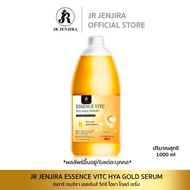 Serum Vit C HYA (1 Bottle Golden Gallon 1000ml) Vitamin Concentrated Skin Care Serum.