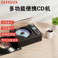 A aiwa aiwa Retro cd Player Portable Bluetooth Audio Radio Album Record U Disk tf Card Speaker