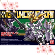 [Direct from JAPAN]BB Senshi No.385 LEGEND BB Knight Unicorn Gundam