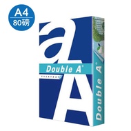 DOUBLE A A4 Photocopying Paper (80lbs) 500 Sheets