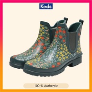 Keds Women's Rowan Rifle Wildwood Rain Boots (2022 NEW)