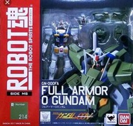 【多金魚】全新 ROBOT魂 214 FULL ARMOR GUNDAM 全武裝裝甲型 O鋼彈