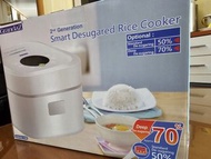 GrandaZ 2nd Generation Smart Desugared Rice Cooker 智能脱醣電飯煲