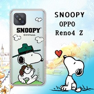 史努比/SNOOPY 正版授權 OPPO Reno4 Z 5G 漸層彩繪空壓手機殼(紙飛機)