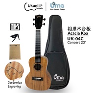 Uma Ukulele 23' Concert Acacia Koa Wood UMA-04C