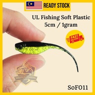 【SoF011】Umpan UL Casting Geli-Geli Soft Plastic Lure 1pcs 5cm/1gram Umpan tiruan Soft Bait Lures 钓鱼软餌