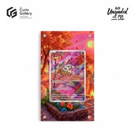Pokemon TCG Extended Art Frame - Chinese Gem Pack Vol 3 Cubone #407