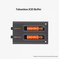 Compatible With Bambu Lab X2D Buffer [Adapted To X2D] 3D Printer Accessories