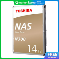 Toshiba | ฮารดดสก Toshiba N300 14TB (3.5 SATA3 7200RPM 512MB CMR) รน HDWG21E