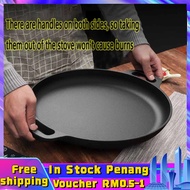 【Malaysia Spot Sale】30cm Thick cast iron griddle pan Uncoated pancake pan Cast iron griddle pan with