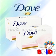 Bride ( BUY 1 TAKE 1 ) Dove Pink/Rosa Beauty Bar Soap 135g