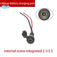 [LI] Electric Bicycle Charging Head  Output Line Round Male And Female Base Dc2.1 / 2.5 Charger Plug