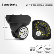 - Samsonite/Samsonite Trolley Case Wheel Accessories Universal Wheel Boarding Case Password Box Clot