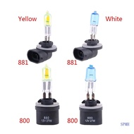 SUP Universal Car Fog Light Headlight Bulbs 880 881 12V 27W Bright LED Halogen Bulb Vehicle Light As