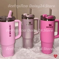 STANLEY The Quencher H2 Cold Storage Glass.o FlowState Tumbler Size 30 Oz | Total Types